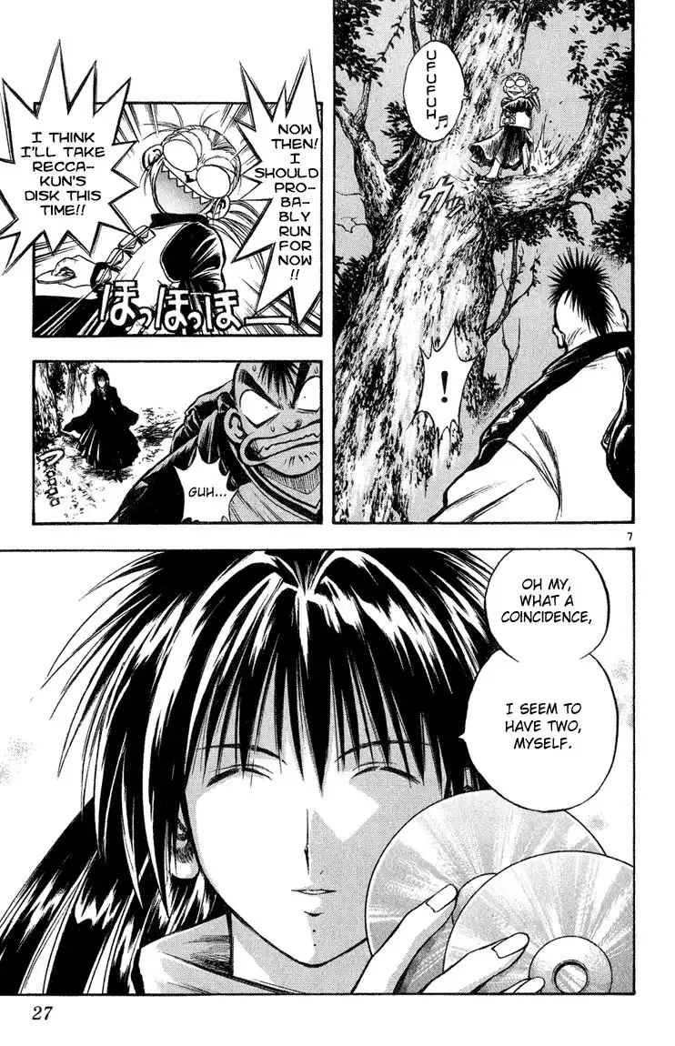 Flame of Recca Chapter 269 6